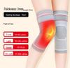 Graphene Mugwort Heated Knee Pad - Anti-Slip Sports Warmth & Cold Protection 2022