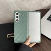 Luxury Carbon Fiber Leather Magsafe Phone Case for Samsung Galaxy Z Fold 7 6 5 4 3 Protect Magnetic Wireless Charging Back Cover