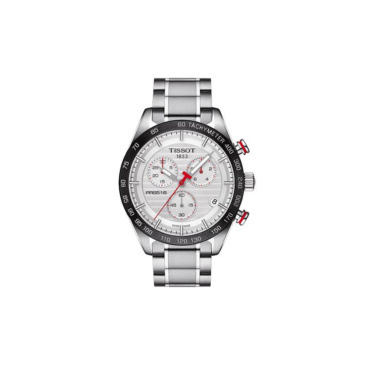 

TISSOT Men s T SPORT Collection Watch T100.417.11.031.00 White Dial Steel Band