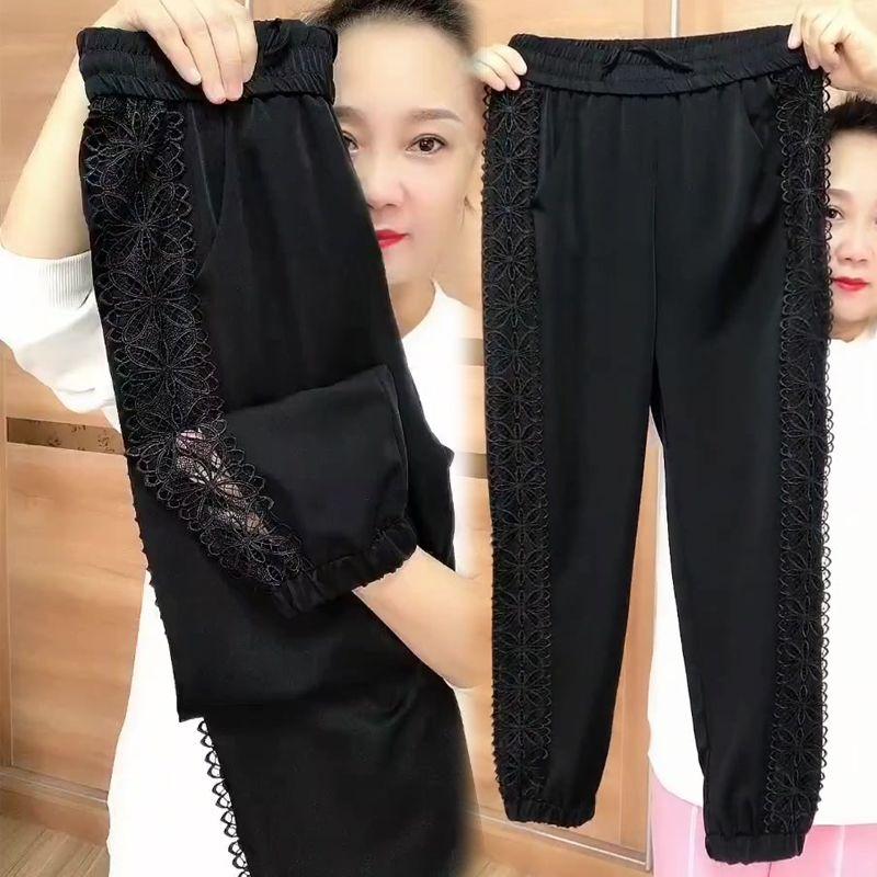 Ladies Pants Spring Fashion Elastic Waist Women's Bound Feet Pants Korean Version Elegant Femme Air Conditioning Pants