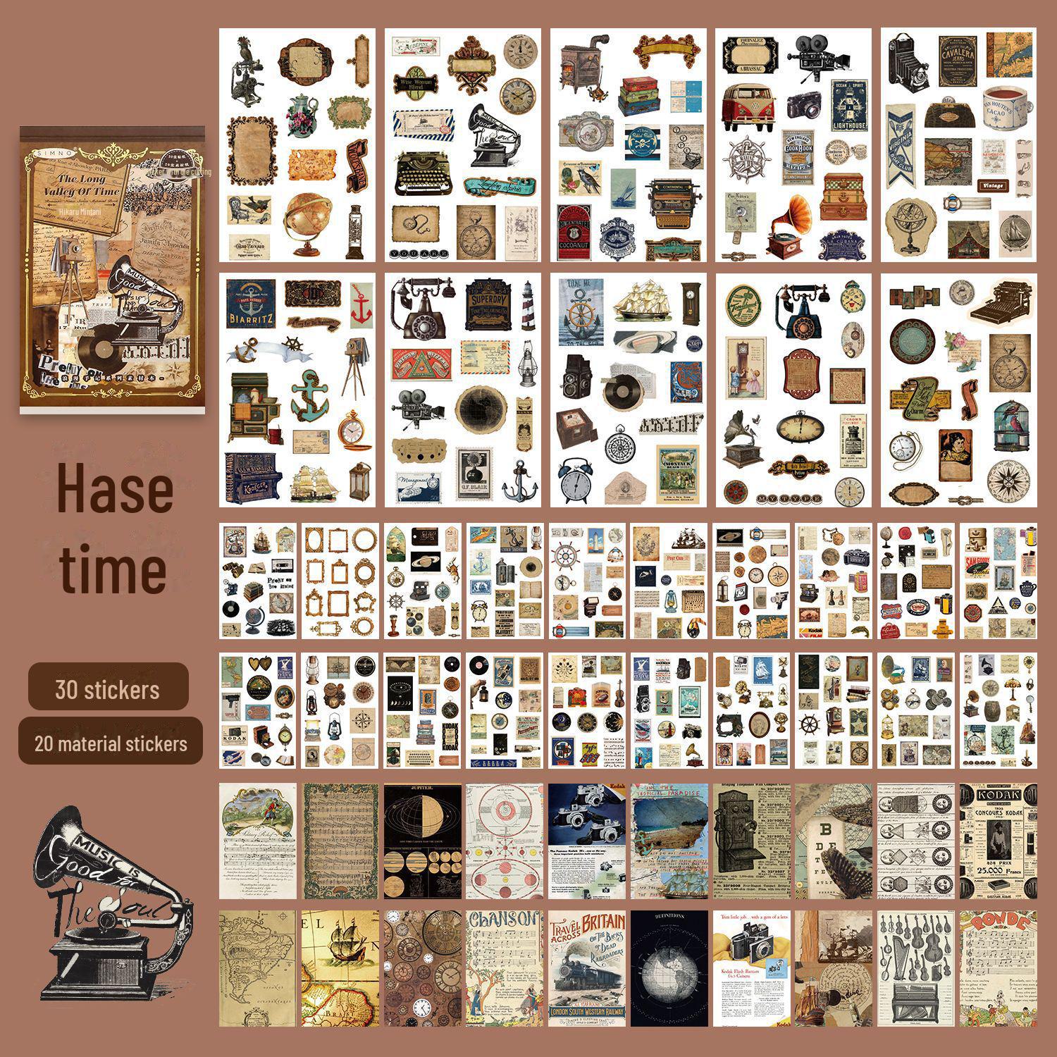 

Блокнот Xinmo Retro Art - серия «Время и ты»: 4 стиля, 50 декоративных подложек