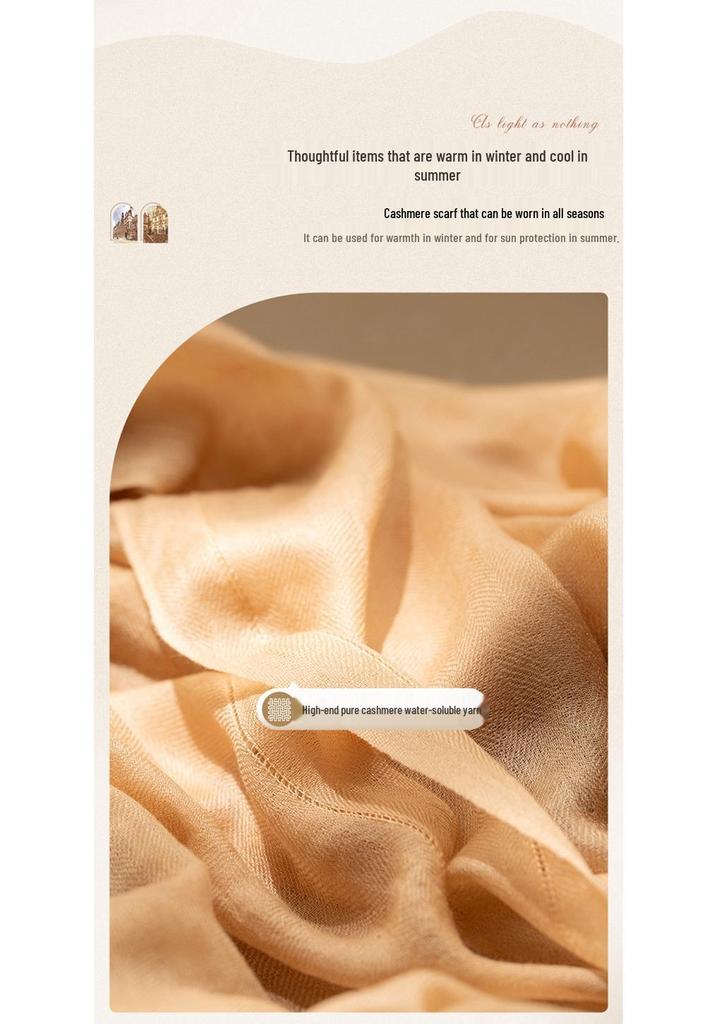 Women's 100% Pure Cashmere Herringbone Scarf with Tassels - Solid Color, Fine Spun, Water-Soluble, New Spring/Autumn Style.