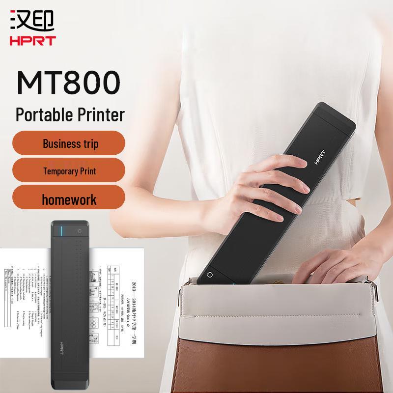 HPRT MT800 A4 Portable Bluetooth Printer CN plug (adapter included)