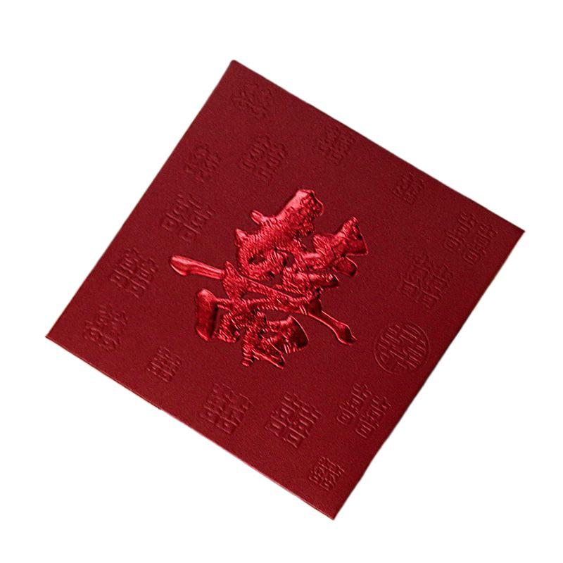 Creative Mini Red Envelopes for Weddings: Wedding Game Props & Door-Blocking Lai See Bags
