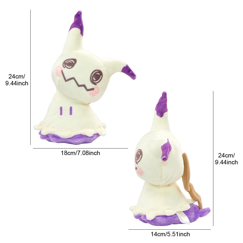 Mimikyu Plush Toys Collectible Soft Plushies Cos Mimikyu Stuffed Animal Cute Cartoon Character Dolls All Star Collection Gifts