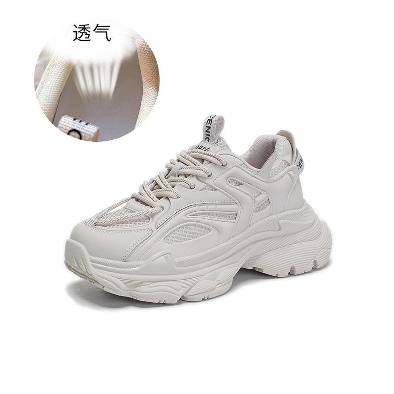 Popcorn Cover Shell Bottom Leather Dad Shoes Women's 2025 Spring New Shoes Women's Versatile Platform Running Shoes Women's Tide