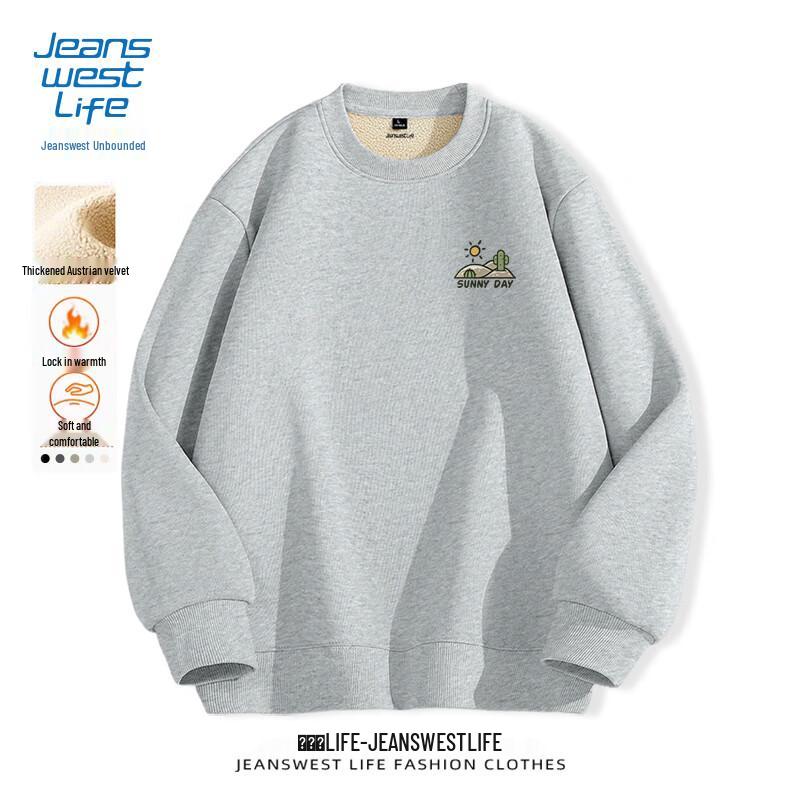 JEANSWEST LIFE Herren Plüschfleece Rundhals-Sweatshirt