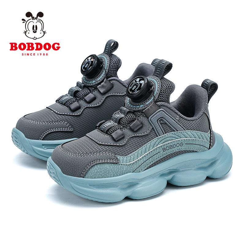 Babudou Kids' Breathable Mesh Running Shoes - Spring/Autumn Sports Sneakers for Boys and Girls