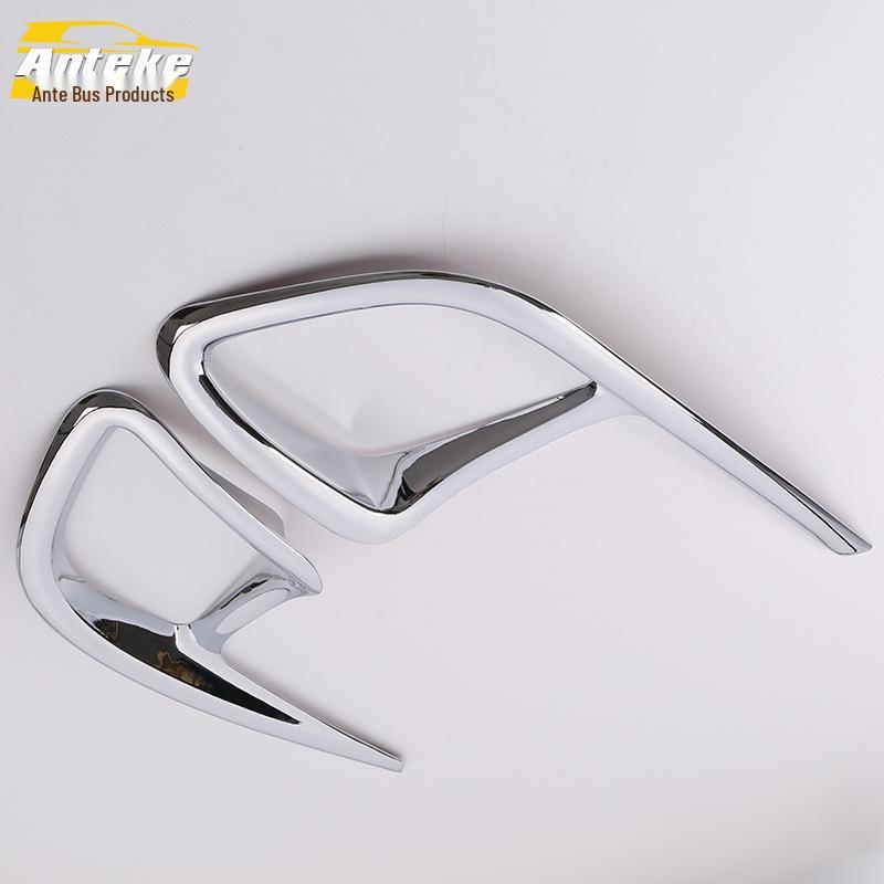 Fits 15 Highlander Models: Rear Fog Light and Trunk Tail Cover Accessories