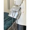 Mini Korea 2023 niche new fragrant ins blogger chain student shoulder backpack silver backpack