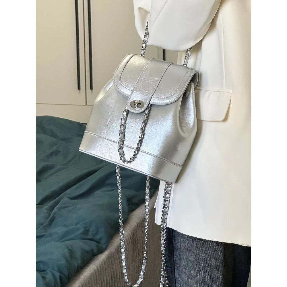 Mini Korea 2023 niche new fragrant ins blogger chain student shoulder backpack silver backpack