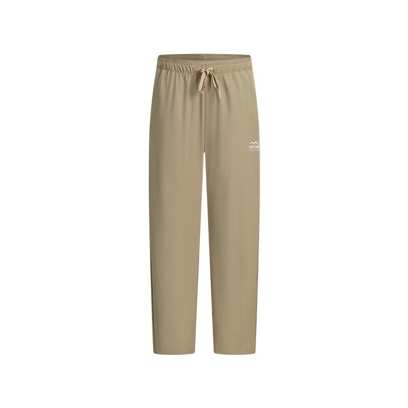 NVG·YOUNG Men's Lightweight Breathable Casual Trousers