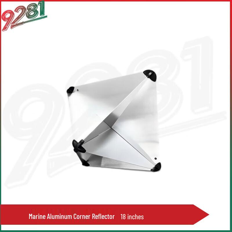 9281 Marine Aluminum Emergency Reflector