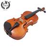 M MBAT 4/4 Violin Full Size Wooden Acoustic Fiddle for Beginner High quality Stringed Instrument With Case Music Accessories Set