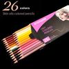 26/50/72 Colors - Professional Anime Character Portrait Painting Color Pencil, Used For Professional Painting, Handmade Art Supp