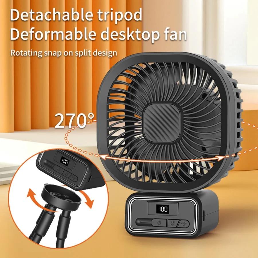 2024 New Octopus Fan 5000mAh Rechargeable 270 Oscillating Fan Portable Air Cooler with Night Light Mini Air Conditioner Fan