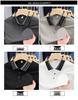 Men's Summer Solid Color Ice Feel Polo Shirt - Short Sleeve Lapel T-Shirt for Business Casual Wear