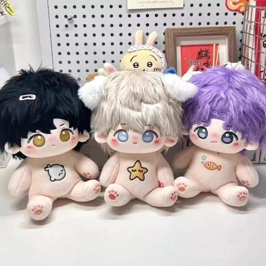 Love & Deep Space: Shen Xinghui Qi Yu 20cm Cotton Doll - Cute Li Shen Anime Plush Toy Holiday Gift