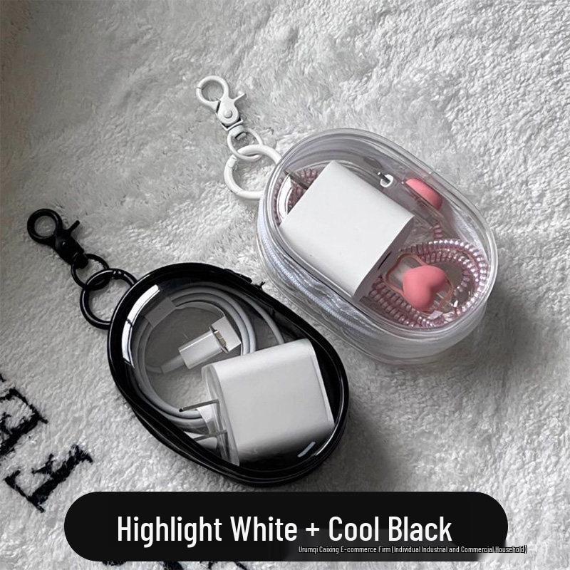 Compact Dustproof Storage Bag for Data Cables, Earphones, and Figurines