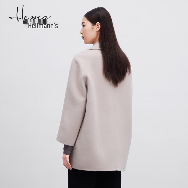 Hilemans Women's Double-Faced Wool Blend Coat