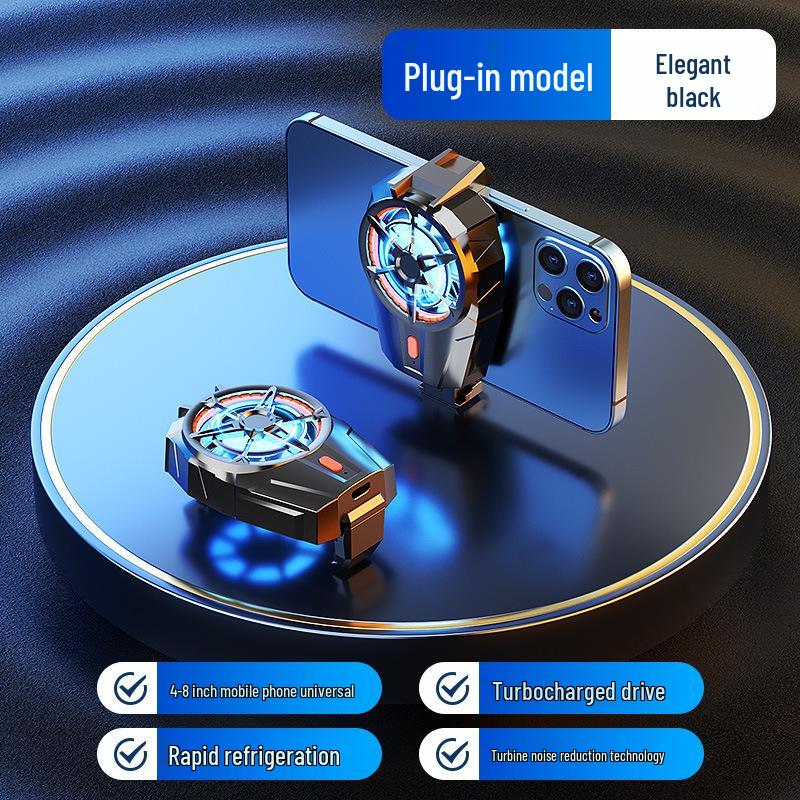 Magnetic Air-Cooled Semiconductor Phone Cooler for Live Broadcasts