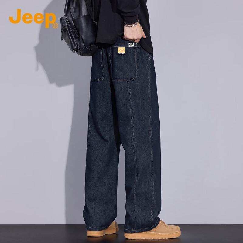 JEEP Men s Loose Straight Leg Raw Denim Jeans 28