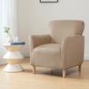 Cover For Small Armchair S, Velvet, Beige, Cappuccino