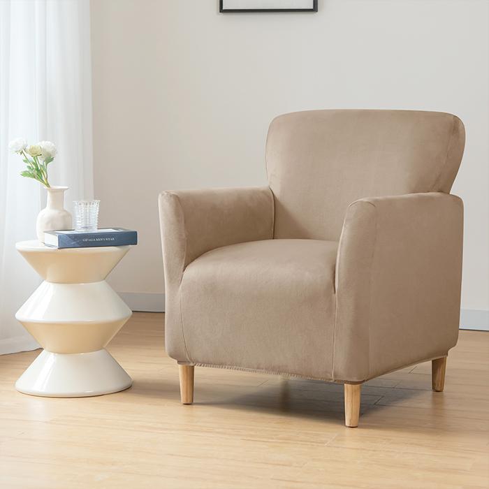 Cover For Small Armchair S, Velvet, Beige, Cappuccino