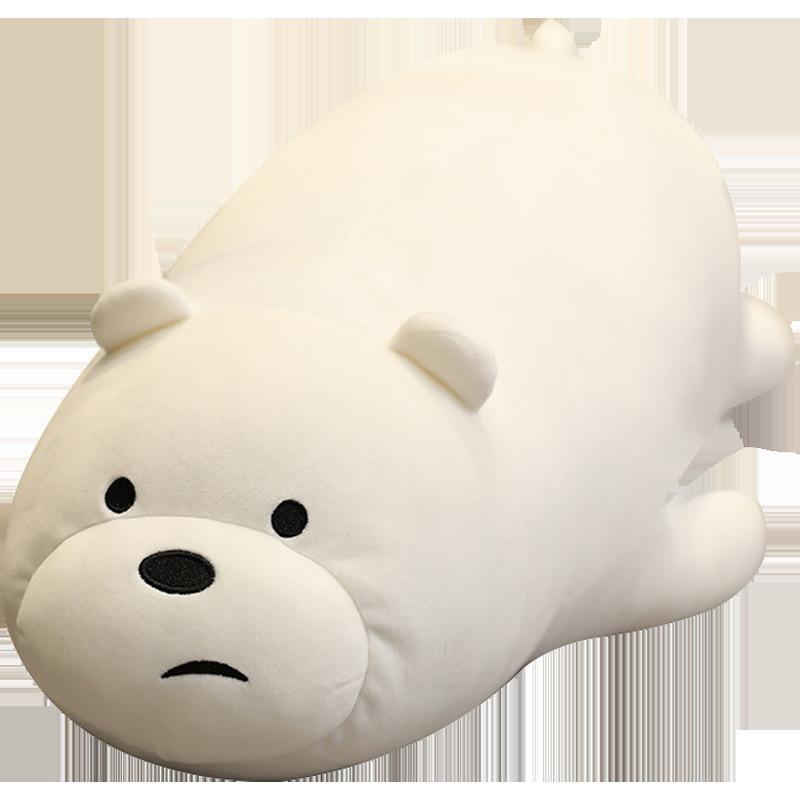 Cute Three Little Bears, Our Naked Bear Doll Plush Toy Polar Bear Cheap Bear Big White Bear Funny Bear Throw Pillow