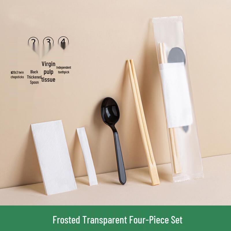 Disposable Chopsticks & Cutlery Set