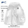 Men's Hooded Ice Silk Sun Protection Jacket