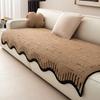 2026 Irregular Shaped Sofa Cover Fabric Soft and Breathable Sofa Cushion Cover Silicone Anti Slip Autumn and Winter New Style