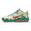 Nike LeBron 9 Low LeBronold Palmer Men Sneakers Green White-Lime Bright-Mango DO9355-300