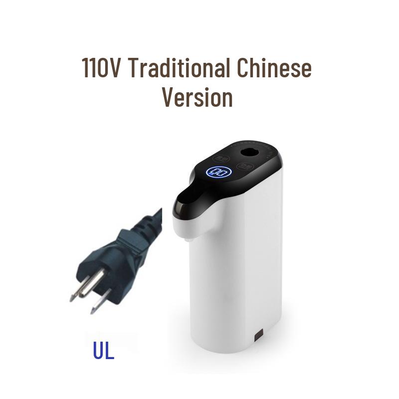 Instant Heating Water Dispenser 110V/220V - Compact, Portable, Fast-Heating for Tea & More