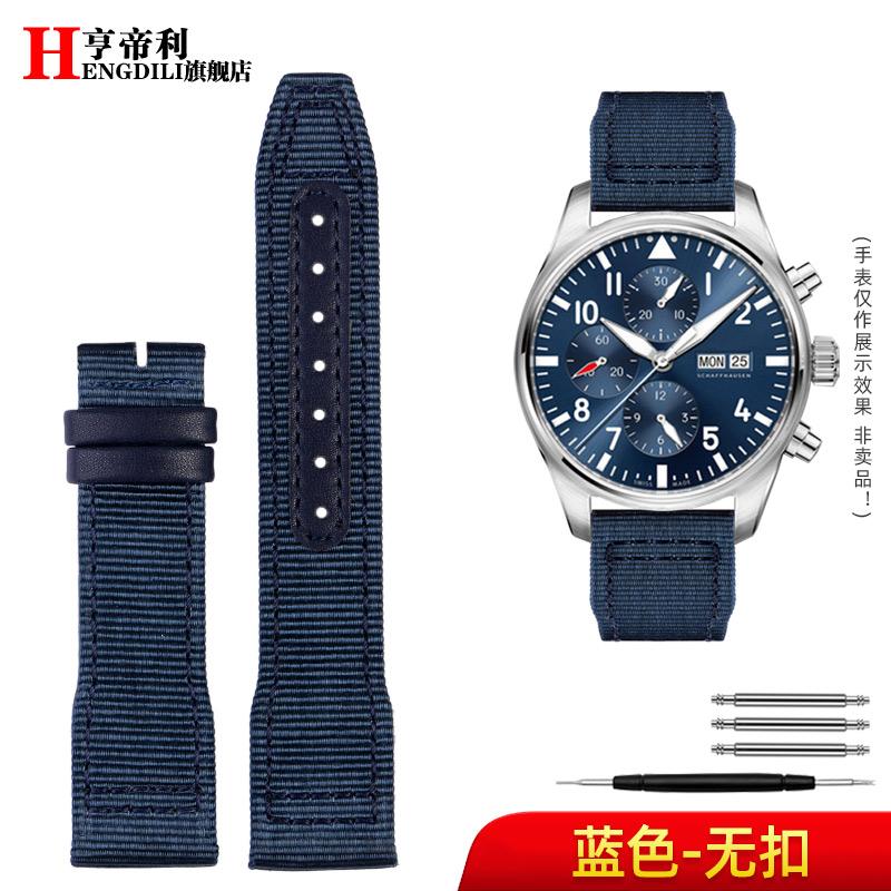 20mm 21mm Men's Bracelet For IWC Mark Nylon +cowhide Leather Watch Strap Pilot Prince Bertolo Portugal Folding Buckle Watchband
