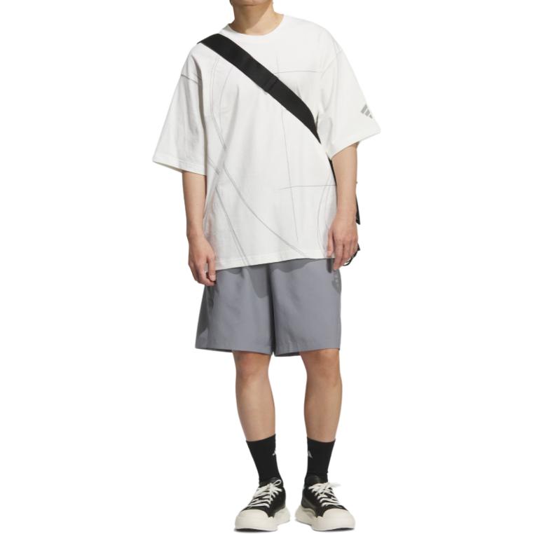 Adidas FOSClimacool SS25 Casual Shorts Men's KC6070