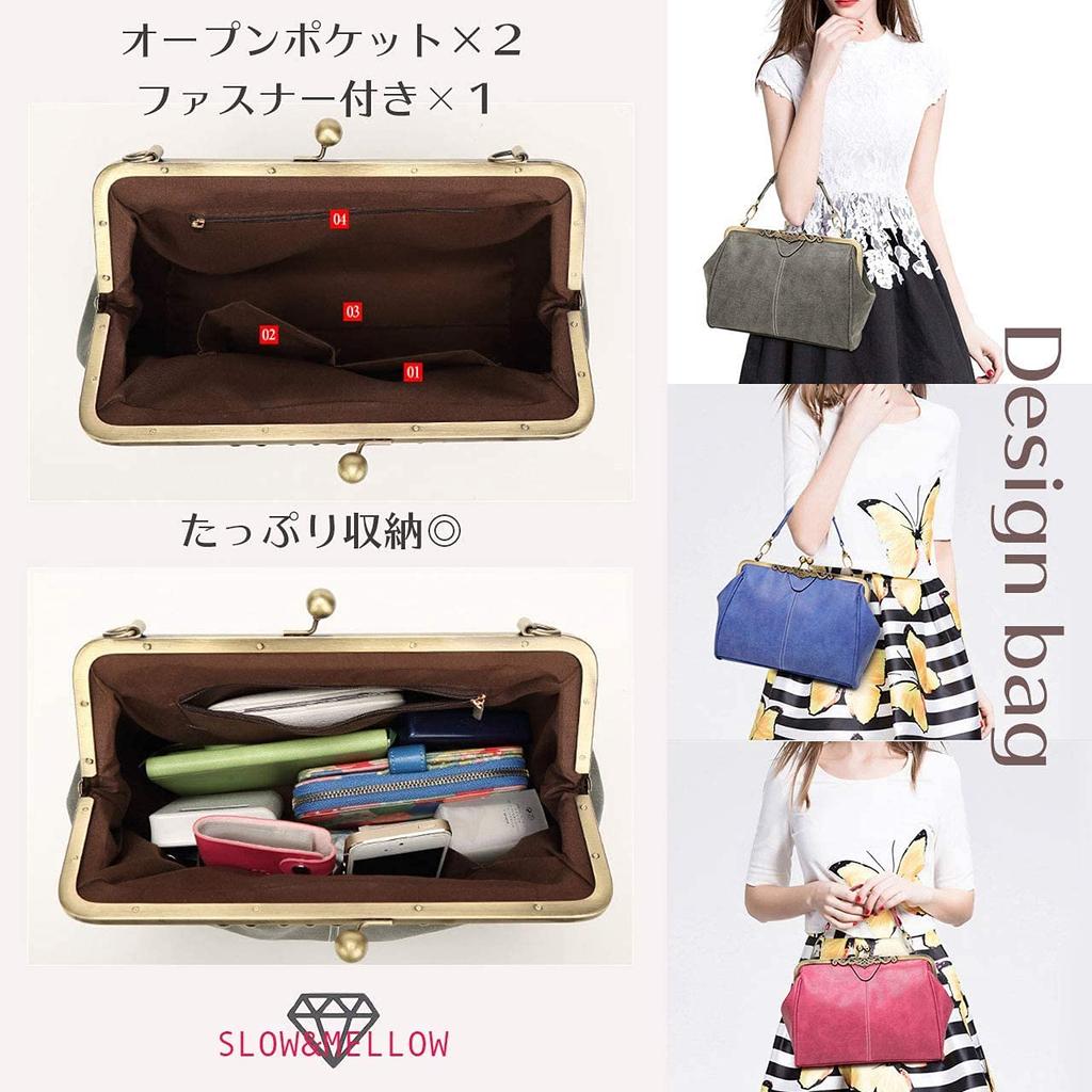 Shoulder Retro 4 Shoulder Shoulder with Shoulder Large Sacoche Handbag, Bag, 2-way, Ladies, Leather-like, Bag, Purse, Colors, Black, Brown, Pouch,