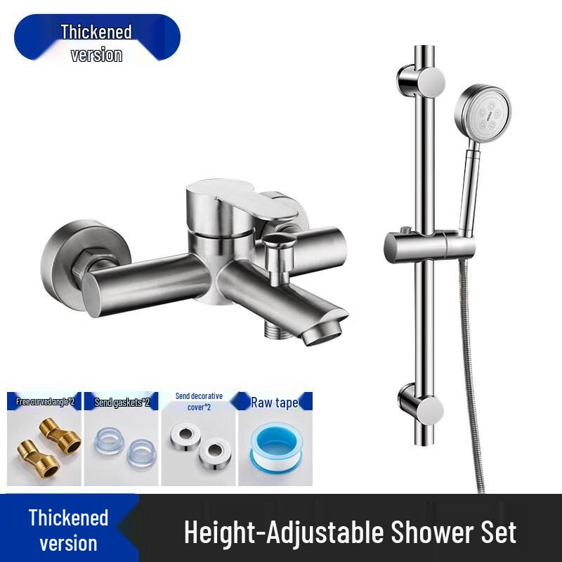 Xuan Yong 304 Stainless Steel Shower Faucet with Liftable Set