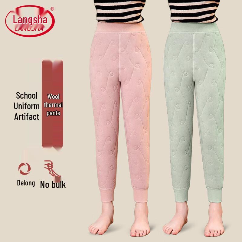 

Термолеггинсы Langsha для девочек с флисовой подкладкой из шерсти 160 (150-160cm)