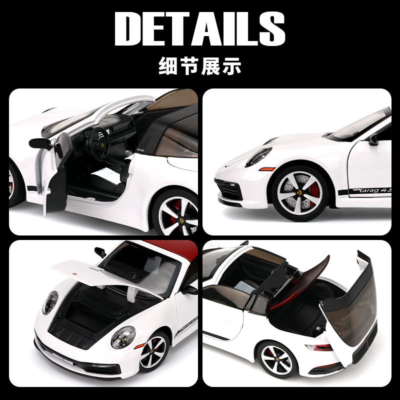 1:32 Porsche 911 Targa GT3 Convertible Roadster Alloy Metal Diecast Model Car Home Trendy Ornaments Computer Desktop Decorations