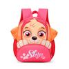 Kinderrucksack Paw Patrol Cartoon Anime Kindergarten Kleinkindrucksack für Jungen Mädchen Alter 2-5 Leicht Ergonomisch Großes Fassungsvermögen