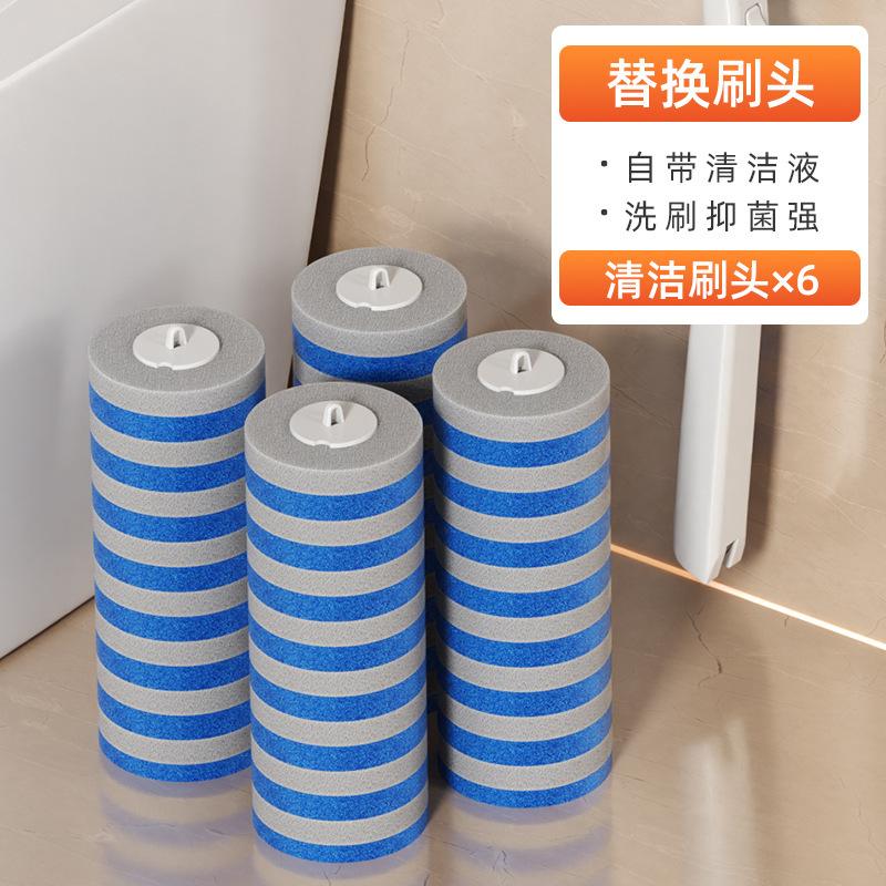 Disposable Toilet Brush Household Toilet Cleaning Brush Wall-mounted SetToilet Cleaning Brush Toilet Magic Tool