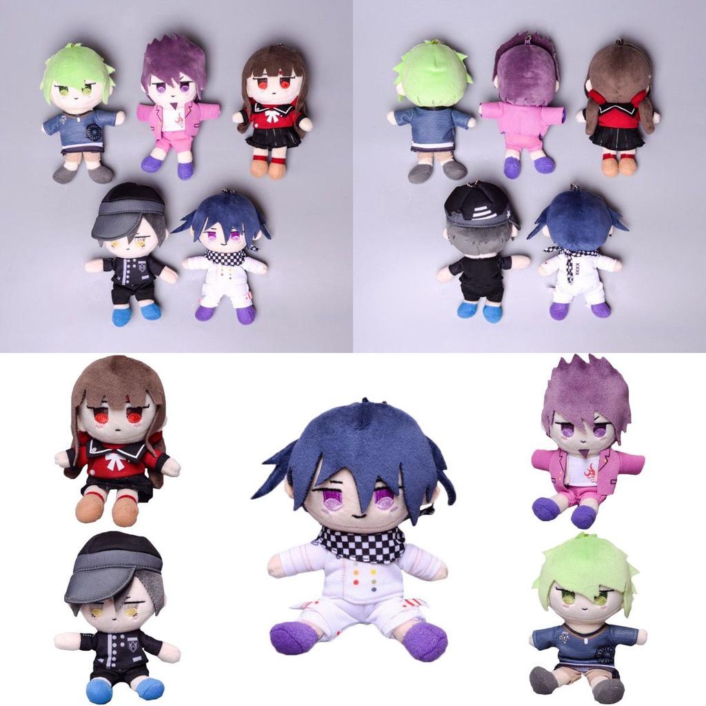 Danganronpa Plush V3 Stuffed Toy Plushie Doll Kokichi Kaito Maki Shuichi Rantaro