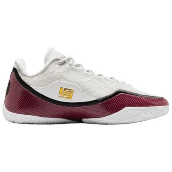 Nike Lebron 23 EP Grand Opening Basketball Shoes Unisex White Red IB9563-100