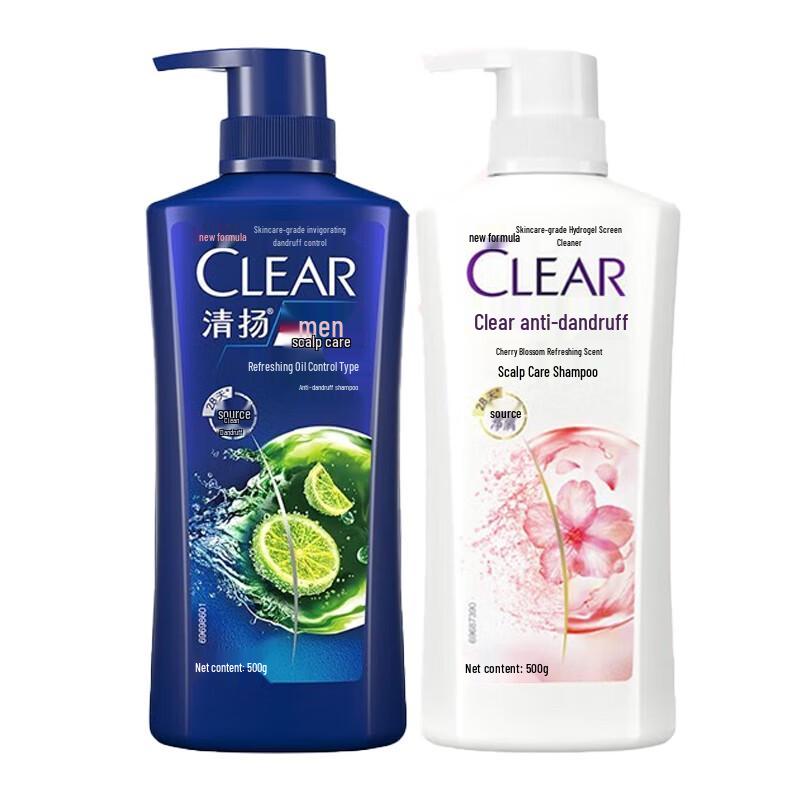 Clear Anti-Dandruff Oil Control Shampoo