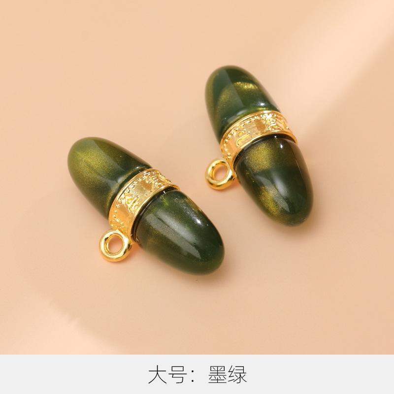10Pcs Sweater Cardigan Buttons High-End Exquisite Metal National Style Bead Buttons High-End Tang Suit New Chinese Women'S Cheongsam Buttons