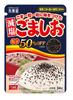 Marumiya Foods Sesame Salt Furikake 34g X 10 Packs