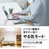 Panasonic LED Ceiling Light Panel Series Round Type Type with Remote Control Tatami Dimming/Toning ~14 HH-CL1492A