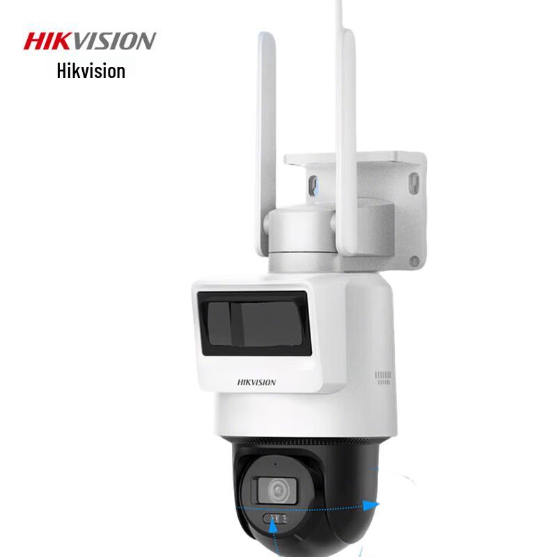 

HIKVISION 4MP 4G Solar-Powered PTZ Security Camera CN plug (adapter included)