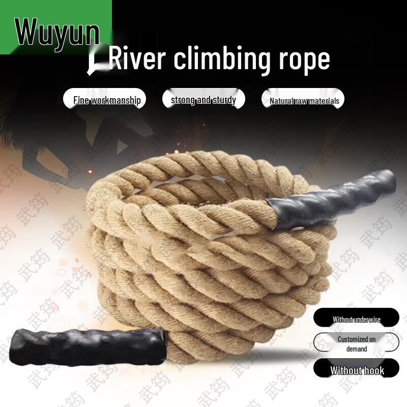 Wujun Outdoor Climbing & Safety Equipment